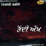 Aakh Rove Jaspal Sandhu Song Download Mp3