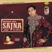 Udeekan Narinder Saini Song Download Mp3