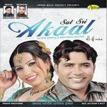 Sat Sri Akaal songs mp3