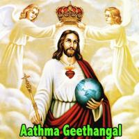 Aathma Geethangal songs mp3