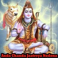 Anda Chanda Jaatreya Nodona songs mp3