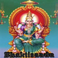 Bhaktisaadu songs mp3