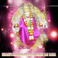 Bhakutara Bhandhava Shree Sai Babaa songs mp3