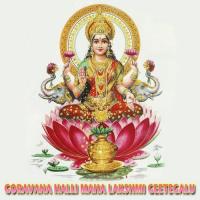 Goravana Halli Maha Lakshmi Geetegalu songs mp3