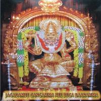 Om Namo (Ashtottara) Sindhu R. Song Download Mp3
