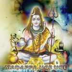 Madappa Uge Uge songs mp3