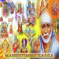 Kannirade Ravi Sindhu R. Song Download Mp3