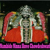 Shuddha Prakruthiya Ramesh Chandra Song Download Mp3