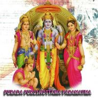 Purada Purushottama Paramatma songs mp3
