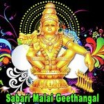 Sabari Malai Geethangal songs mp3