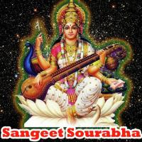 Sangeeta Sourabha_2 songs mp3