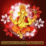 Sankashta Hara Mantram songs mp3