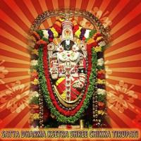 Satya Dharma Ksetra Shree Chikka Tirupati songs mp3