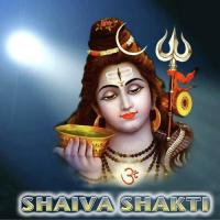 Shaiva Shakti songs mp3