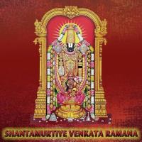 Shantamurutiye Venkata Ramana songs mp3