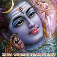 Shiva Gangeya Bhakti Galu songs mp3