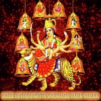 Thayi Ninna Vishnu Song Download Mp3