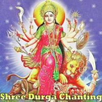 Om Shree Durgapara B.M. Prasad Song Download Mp3