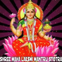 Om Asparsha Veda Bramha Nagaraj,Madhu Song Download Mp3