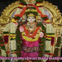 Shiva Veda Bramha Nagaraj,Madhu Song Download Mp3