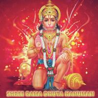 Shree Rama Dhuta Hanuman songs mp3