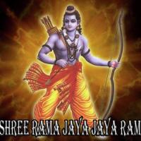 Shree Rama Rama S.P. Balasubrahmanyam Song Download Mp3
