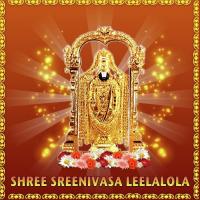 Shree Shreenivasa Leelalola songs mp3