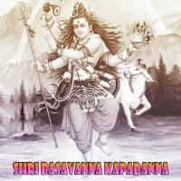 Shri Basavanna Kapadanna songs mp3