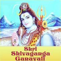 Shri Shivaganga Ganavali_2 songs mp3