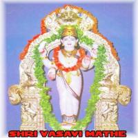 Devi Putturu Narismha Naik Song Download Mp3