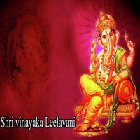 Shri Vinayaka Leelavani songs mp3