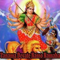 Tanama Devate Namo Namha songs mp3