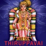 Thiruppavai_2 songs mp3