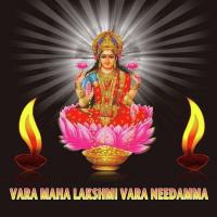 Kailasa Vaishnavi Song Download Mp3