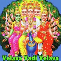 Velava Vadi Velava songs mp3