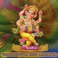 Parama Krupakari S.P. Balasubrahmanyam Song Download Mp3