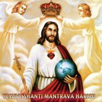 Yesuve Shanti Mantrava Harisu songs mp3