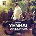 Yennai Arindhaal Devan Ekambaram,Mark Thomas,Abhishek Song Download Mp3