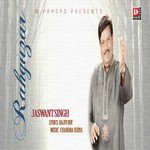 Baat Logon Se Sanam Jaswant Singh Song Download Mp3