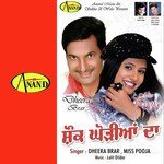 Khabran De Naal Nachiye Dheera Brar,Miss Pooja Song Download Mp3