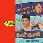 Gandasi Kharhu Jassi Hardeep Song Download Mp3