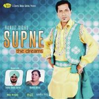 Supne Ranjit Sidhu Song Download Mp3