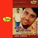 Surme Wali Akkh Hardev Mahinangal Song Download Mp3