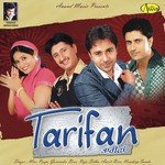 Tarifan Gurvinder Brar,Rani Randeep Song Download Mp3
