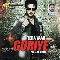 Tera Yaar Goriye Manjit Ubhi Song Download Mp3