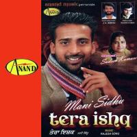 Hik Da Taveet Mani Sidhu,Sudesh Kumari Song Download Mp3