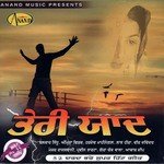 Tutte Dil Da Kharid Dar Parveen Bharta Song Download Mp3