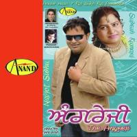 Kala Kehra Putt Navjot Sidhu,Sudesh Kumari Song Download Mp3