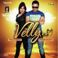 Kalli Kite Jave Mill Shinda Shonki Song Download Mp3