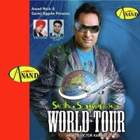 All World Sidhu Satwinder Song Download Mp3